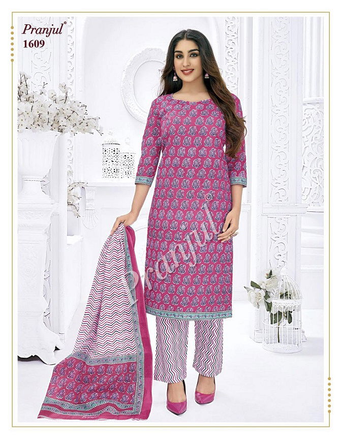 Pranjul Priyanka 16 Wholesale Printed Cotton Dress Material Catalog
